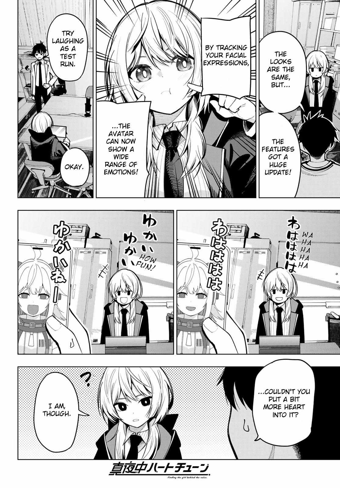 Mayonaka Heart Tune Chapter 7 image 11